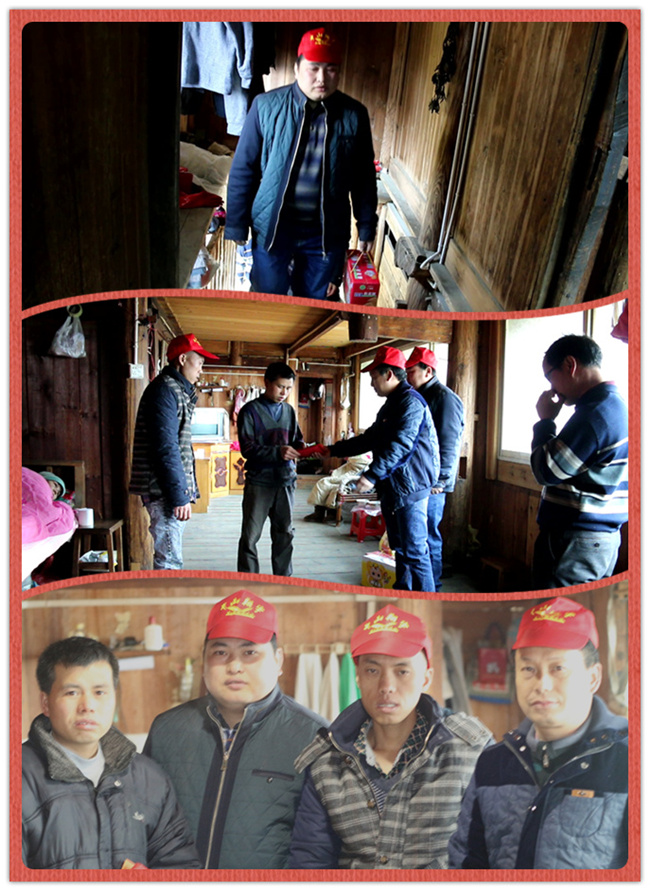 翔宇粉末冶金制品有限公司派出代表慰問(wèn)困難前員工 翔宇粉末冶金制品有限公司派出代表慰問(wèn)困難前員工