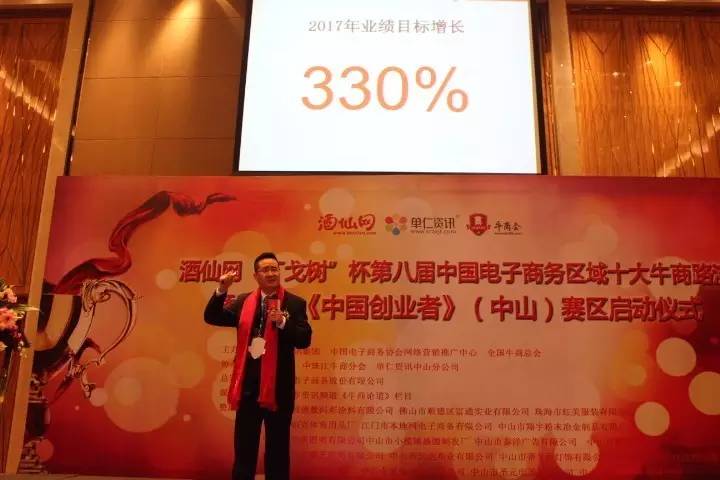 翔宇粉末冶金2017網(wǎng)絡(luò)營銷目標(biāo) 翔宇粉末冶金2017網(wǎng)絡(luò)營銷目標(biāo)