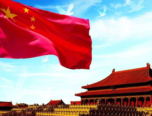 翔宇祝您國(guó)慶節(jié)快樂(lè) 翔宇祝您國(guó)慶節(jié)快樂(lè)