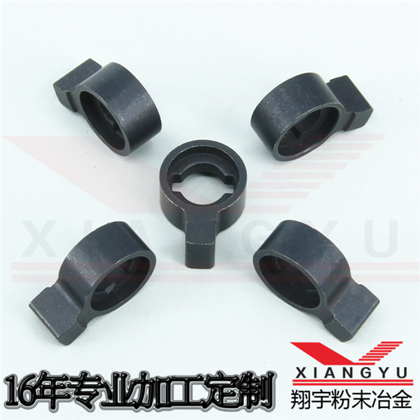 粉末冶金鎖具五金零配件0度撥叉定制 粉末冶金鎖具五金零配件0度撥叉定制