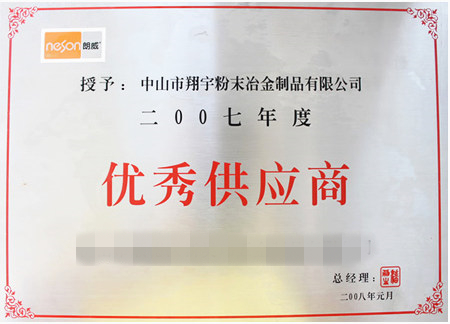 1602231777164831.jpg 10.jpg