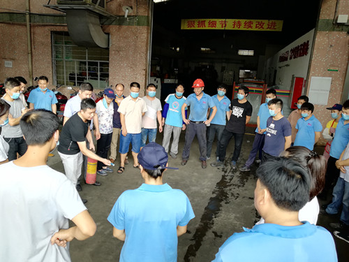 滅火器的講解 滅火器的講解