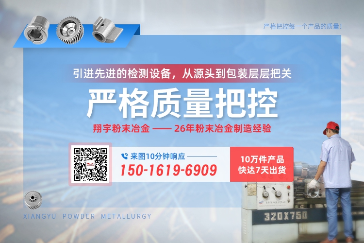 1761299116170016.jpg 聯(lián)系07.jpg