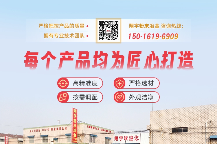 1761354868204988.jpg 聯系15.jpg