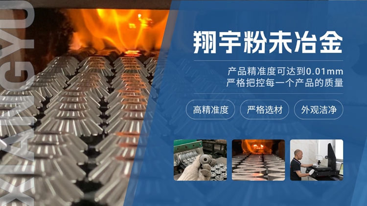 1761545098786298.jpg 翔宇33.jpg