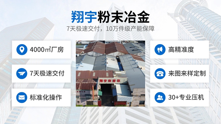 1764724162160020.jpg 翔宇37.jpg