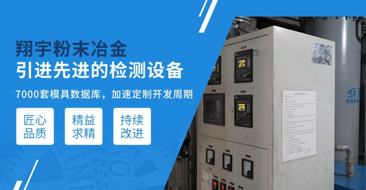 1765241919191502.jpg 翔宇31.jpg