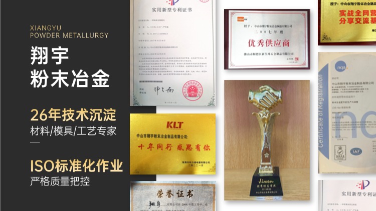 1766192324165194.jpg 質量03.jpg