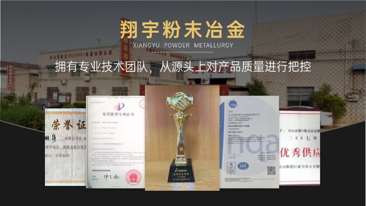 1768872355124415.jpg 質量11.jpg